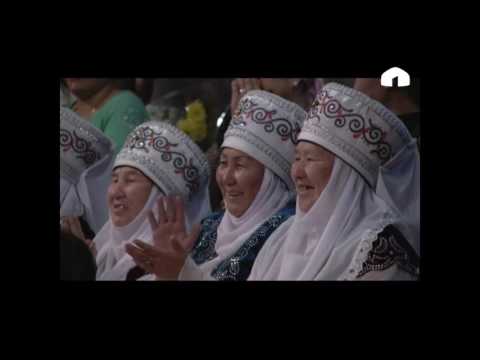 Видео: Шайыр апалар: "Уркуянын урпактары" тобу. Ноокат району