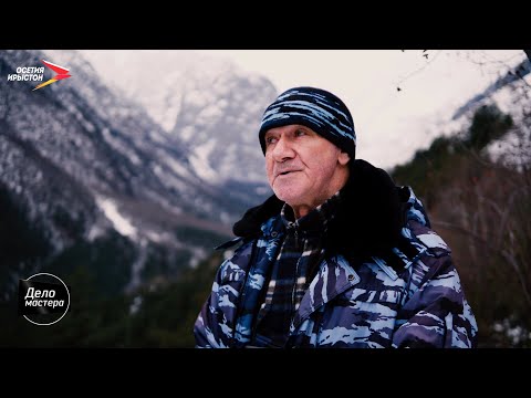 Видео: Максим Илаев | Дело мастера