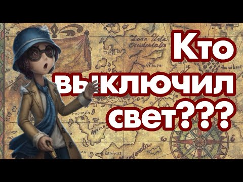 Видео: Что если выкрутить яркость на минимум?