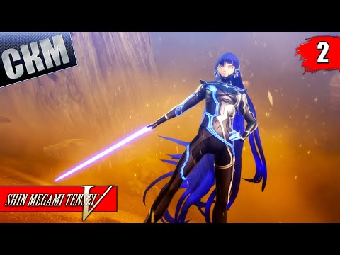 Видео: Прохождение Shin Megami Tensei V #2 — ДЕМОНЫ {Switch} на русском