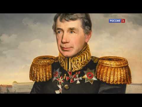 Видео: Фаддей Беллинсгаузен