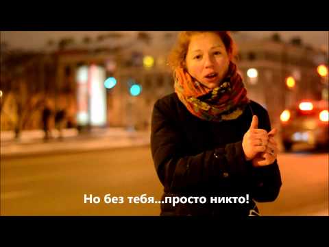 Видео: БИ2 Молитва Песня на жестовом языке