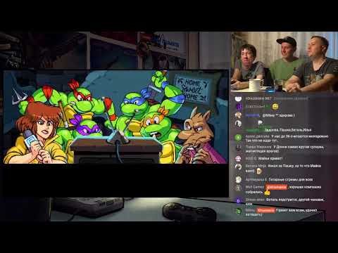 Видео: Гостевой Вечер #20 с VETAL_911 и Hodi-Brodi - TMNT: Shredder's Revenge