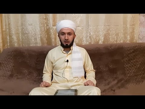 Видео: ( 4 ) САВОЛУ ҶАВОБ ДАР БОРАИ РУЗА ДОМУЛЛО АБДУЛКОДИР