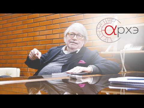 Видео: Жан Мишель Вапперо: От логики к топологии многообразий