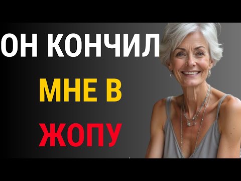 Видео: Я не ожидала, что мой племянник так себя поведет... И все изменилось за считанные секунды!