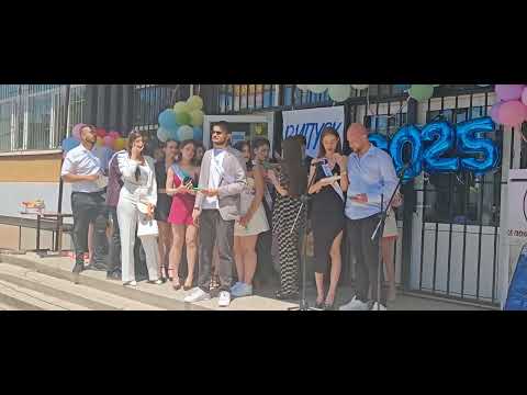 Видео: Изпращане на 12 Г клас 203 ПЕГ,,Свети Методий"