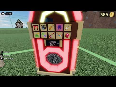 Видео: Кто-то знает эту песню? #песня #музыка