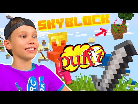 Видео: Проходим Skyblock Mincraft