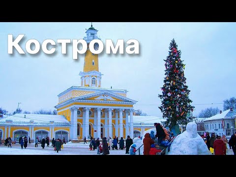 Видео: Кострома: Почему её выбирают режиссёры?