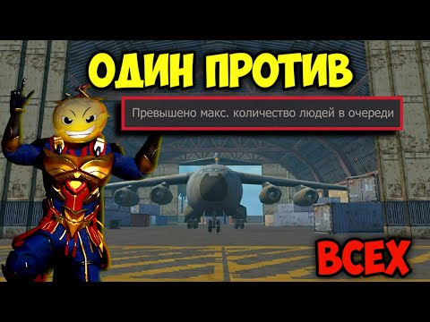 Видео: СОЛО выживание на блади (1 часть) - Last  island of Survival - #LDRS #LIOS #RustMobile