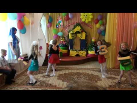 Видео: Танец с буквами Ариша Фомина