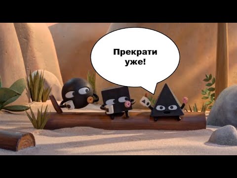 Видео: То что не замечаешь при первом просмотре... (20 часть)