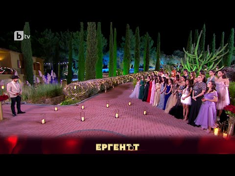 Видео: Мони или Теодора няма да получи роза от Евгени? | "Ергенът" 2023