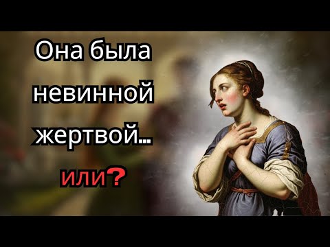 Видео: На её похоронах он молчал. Никто и представить не мог...