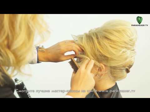 Видео: Изысканная вечерняя прическа Evening hairstyle for long hair parikmaxer tv парикмахер тв