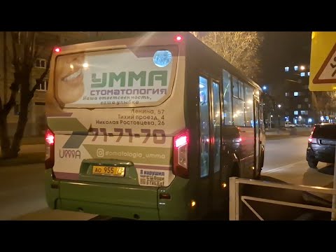 Видео: ПАЗ-320435-04 "Vector Next" || АО 955 72 || 37 маршрут || г. Тюмень