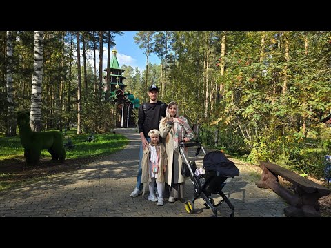 Видео: Экскурсия на Ганину яму