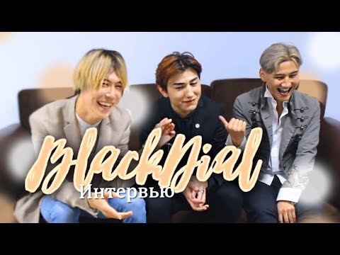 Видео: Интервью с Black Dial - Сәлем, Ұлы дала! qpopaueni