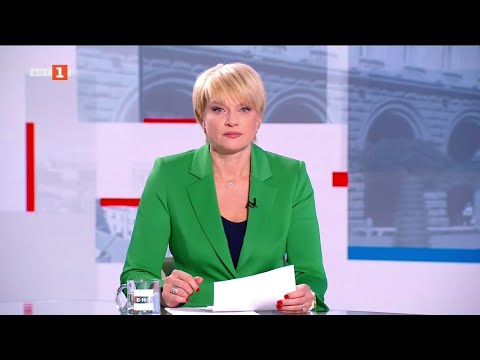 Видео: За изпитанията на властта и отговорността на политическите решения, Още от деня - 29.10.2025