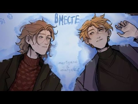 Видео: Озвучка руманги "вместе" 25главв