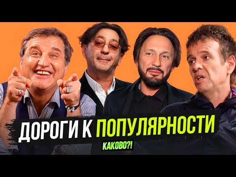 Видео: ГУБИН ПРОПАДАЕТ В ОДИНОЧЕСТВЕ  | МИХАЙЛОВ И ЛЕПС | РАСЧЕТЛИВЫЙ ПУТЬ К СЛАВЕ