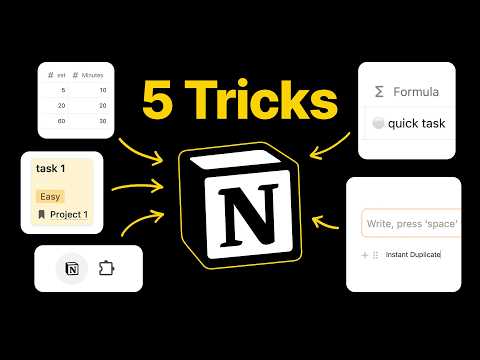 Видео: 5 приемов для более быстрой работы с Notion