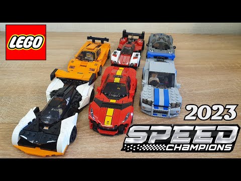 Видео: КОЛЛЕКЦИЯ SPEED CHAMPIONS 2023 ГОДА - ИТОГИ