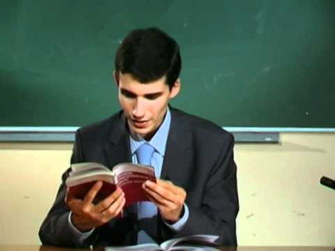 Видео: Уголовно-процессуальное право (лекция 4)