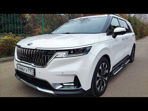 Видео: В продаже Kia Carnival 2021г 2.2diesel в максимальной комплектации с пробегом 35т/км