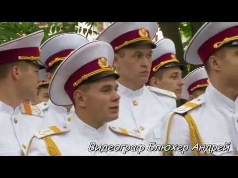 Видео: Эсхар "Патриот". Выпускной и день из жизни. 2018