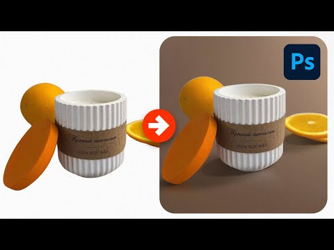 Видео: Как создать ТЕНЬ от ОБЪЕКТА в ФОТОШОП. Видеуорок для начинающих дизайнеров