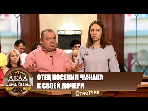 Видео: Зал Суда. Июльский марафон. Любовница мужа довела - Дела семейные Новые истории с Е Кутьиной