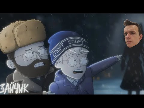 Видео: Tinny binny(ЗАЙЧИК)-4 Серия АЛИСА!РЕАКЦИЯ НА smart bird show!