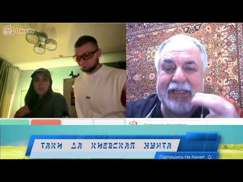 Видео: Разговор с их светлостями