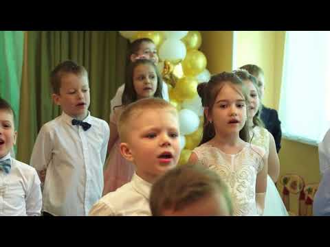 Видео: Выпускной в детском саду. "Звездная дорожка"