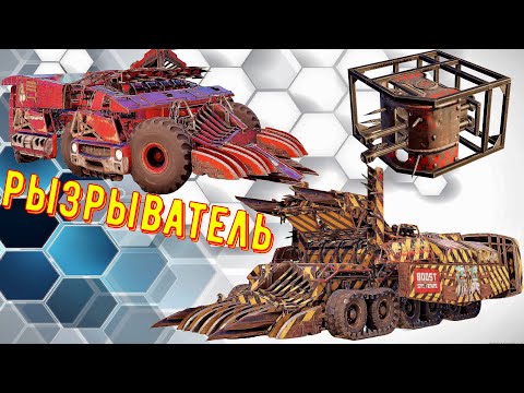 Видео: Разрыватель - Очень крутой дробовик - Недооцененное оружие