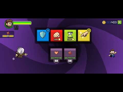 Видео: Прохожу приключение "приключение Бода" в игре Dan the man часть 2