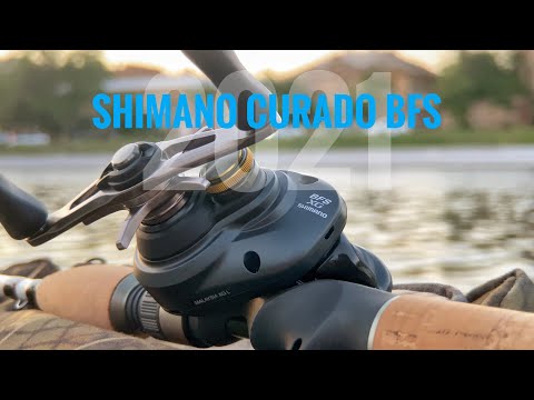 Видео: SHIMANO CURADO BFS 2021. Первые впечатления, первые покидушки.