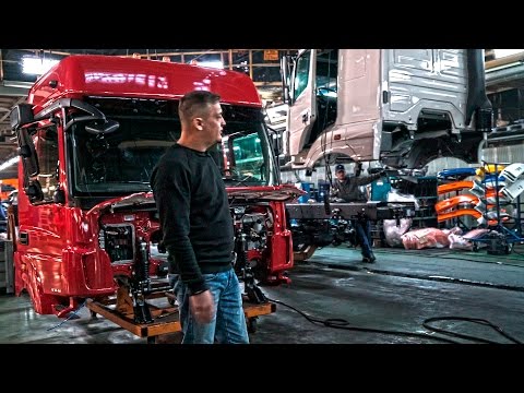 Видео: Я НА ЗАВОДЕ КАМАЗ #2 !!! КАК ДЕЛАЮТ КАМАЗ 5490, ВСЯ ПРАВДА !!! ЧАСТЬ 2