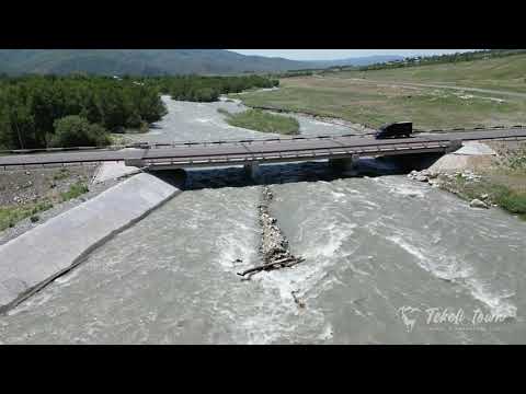 Видео: Коксу