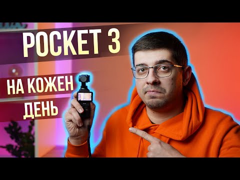 Видео: Краще за Galaxy S24 Ultra та iPhone 15 pro! Портативний відеомонстр