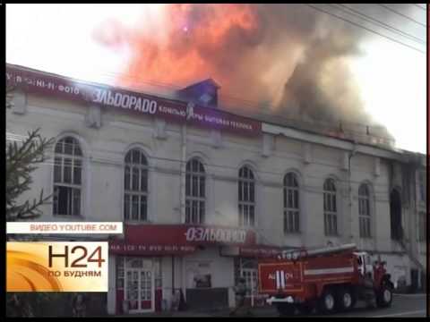 Видео: Автомобили -- главное препятствие  на пути пожарных