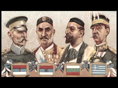 Видео: БУКУРЕШКИ МИРОВЕН ДОГОВОР 1913  |  BUKURESKI MIROVEN DOGOVOR 1913