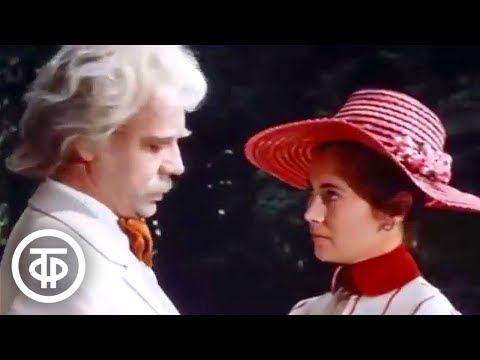 Видео: Марк Твен против... Художественно-публицистический фильм (1975)