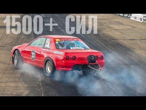 Видео: Я РАЗОРВАЛ ВСЕХ!  NISSAN SKYLINE GT-R 1 секунда до 100 км/ч. НИКТО НЕ ОЖИДАЛ!