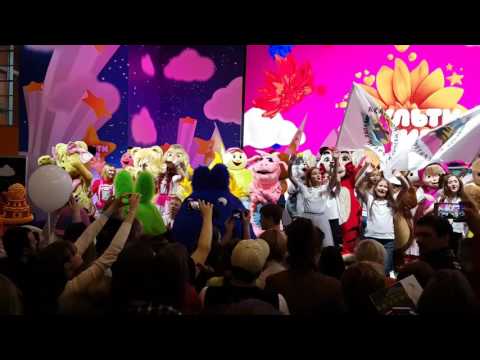 Видео: Песня с концерта мультимир 2017