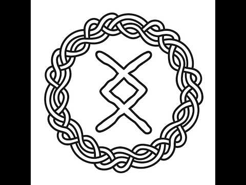 Видео: Руна ᛝ (Ингуз)