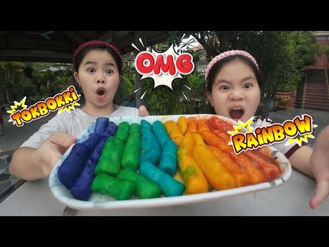 Видео: Я готовлю токбокки всех цветов радуги 💗 Лучшая еда, которую я когда-либо готовил