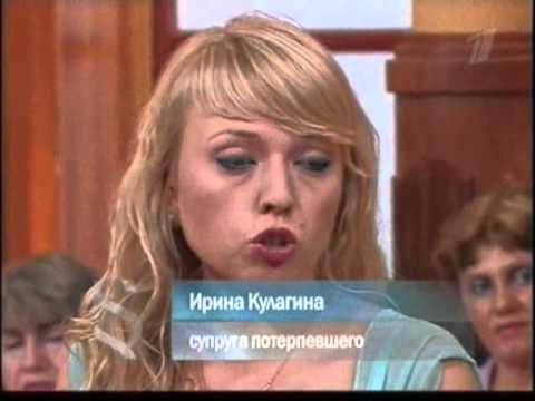 Видео: Федеральный судья выпуск от  10 11 24